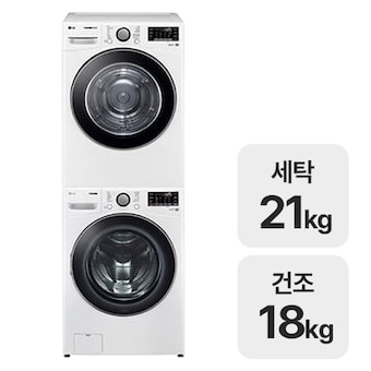 LG전자 트롬 <b>F21WDSPR</b> + RH18WTSN
