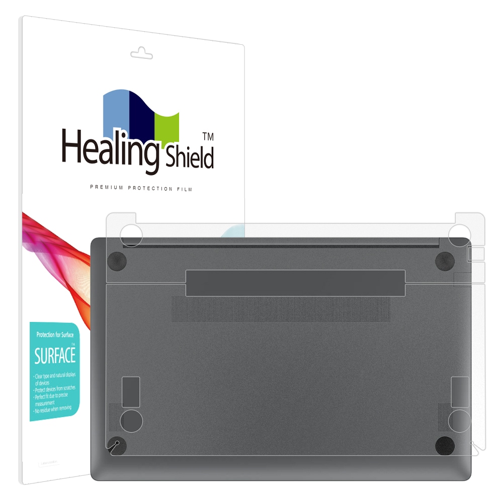 삼성전자 갤럭시북5 NT750XHD 무광 외부보호필름 하판 2매