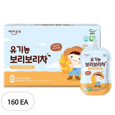 베이비본죽 유기농 보리보리차 120ml (160개)_이미지