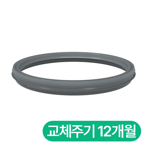 DRC-J5SB 압력패킹