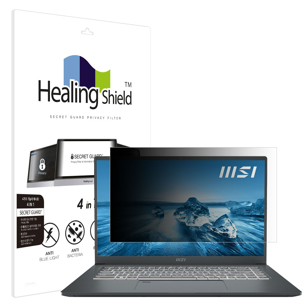 MSI 프레스티지 15 A12U 항균 블루라이트컷 양면 정보보안 액정보호필름