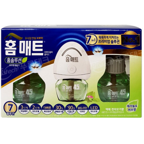  홈매트 리퀴드 홈솔루션 허브 45일 본체 x 1개 + 리필 x 2개 [1세트]