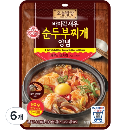오늘밥상 바지락새우 순두부찌개 양념 90g 6개