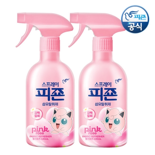 피죤 섬유탈취제 포켓몬에디션 430ml (2개)