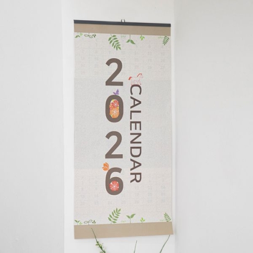 2026 3단 벽걸이 달력