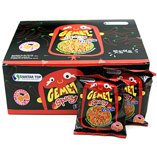 Siantar �Ը��� ���� �����̽� 14g