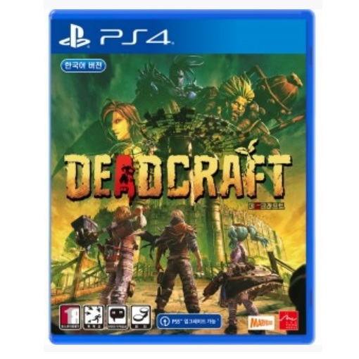 데드 크래프트 한글판 PS4_이미지