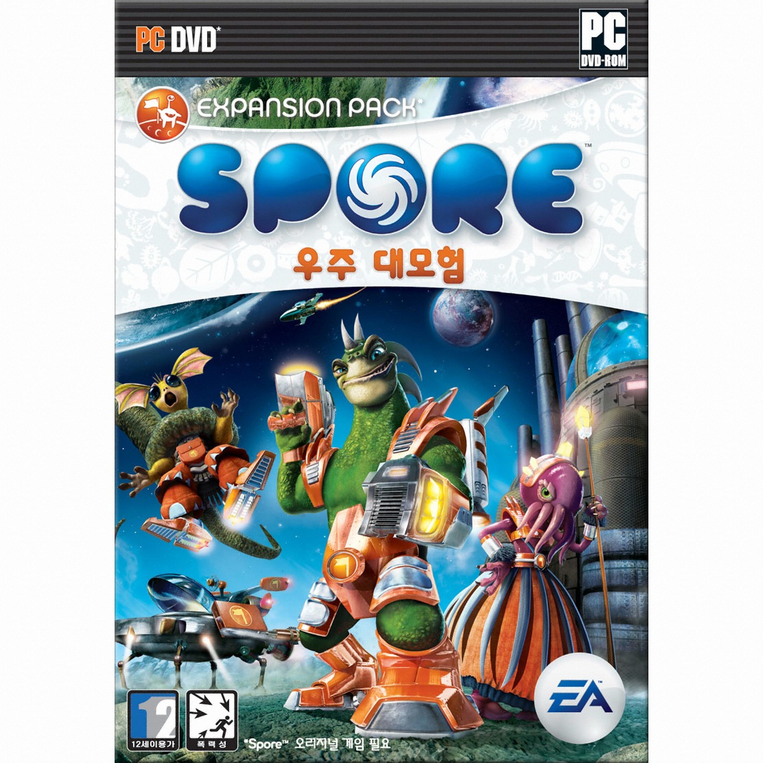 EA ������ ���� �����