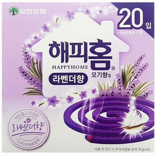 해피홈 모기향S 라벤더 20개입이미지입니다. 누르면 해당 게시물로 새창이동합니다.