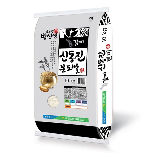 신동진 분도쌀 7분도 10kg