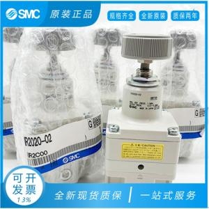 SMC 정밀 압력조절밸브 감압밸브 IR202002BG IR2010_이미지