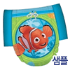  하기스 수영장 기저귀 중형 [1매]