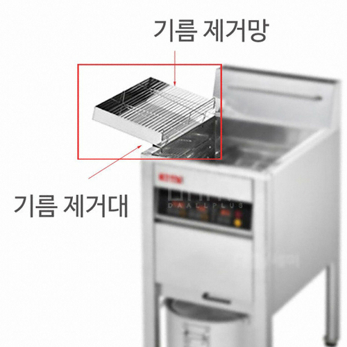 린나이 기름 제거대 + 기름 제거망