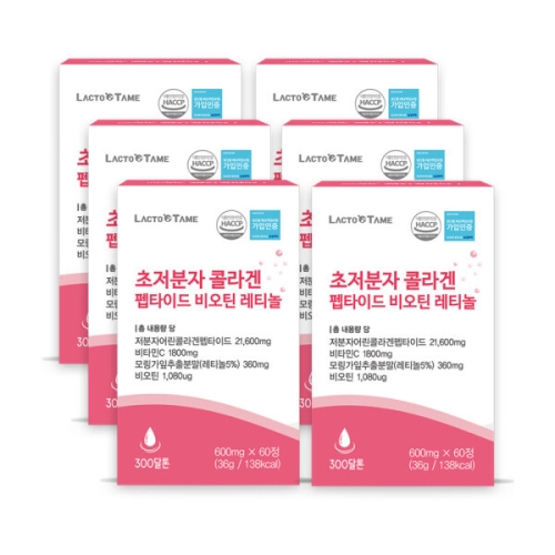 박부자네 락토테미 초저분자 콜라겐 펩타이드 비오틴 레티놀 60정 (6개)_이미지