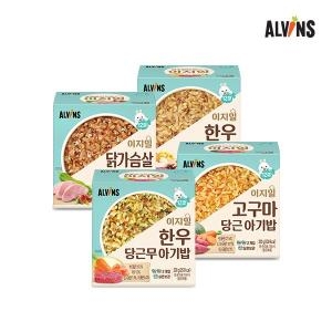 엘빈즈 이지밀 실온이유식 완료기 2팩_이미지