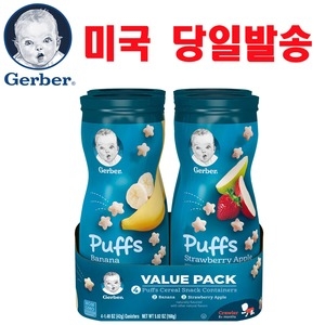 �׽��� �Ź� ���� 2������ ���� ��Ʈ 42g