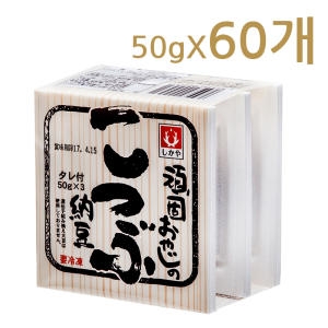 시가야 낫토 50g (60개)