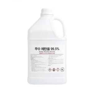 무수 에탄올 99.5% 4L