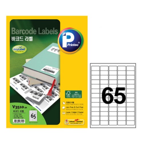 프린텍 바코드 라벨 V3510