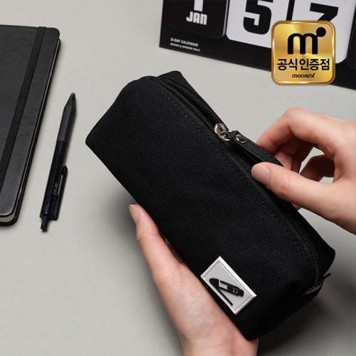 블랙 펜파우치 필통