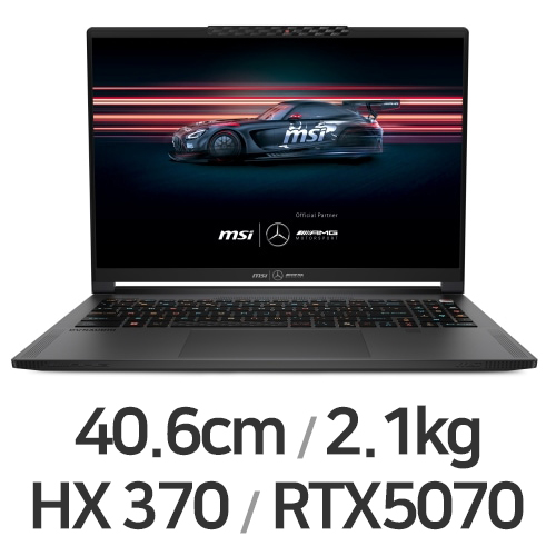 MSI 스텔스 A16 MercedesAMG AI+ A3XWGG-R9 QHD+ OLED W11 64GB램 (SSD 2TB)