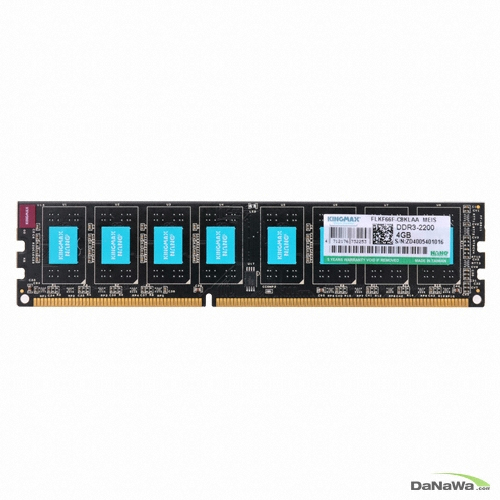 KINGMAX DDR3-2200 CL10 NANO GAMING