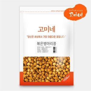 볶은병아리콩 150g 무첨가 곡물간식