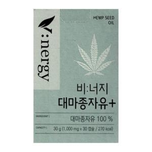 알피바이오 휴럼 비너지 대마종자유 플러스 30캡슐 (1개)