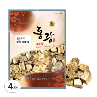 동광종합물산 갈근