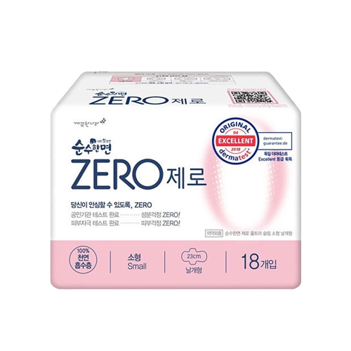 �����ѳ��� �����Ѹ� ���� ���� 18��