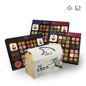 고급지함 1호
