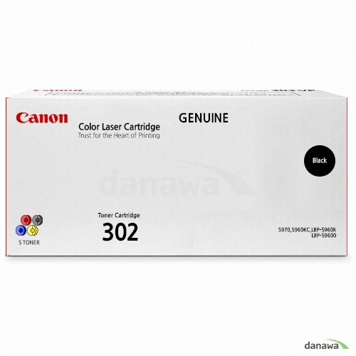 Canon 정품 CRG-302BK 검정 드럼_이미지