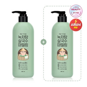 라끄베르 때밀이 바디필링 녹차탕 살국수 500ml (2개)_이미지