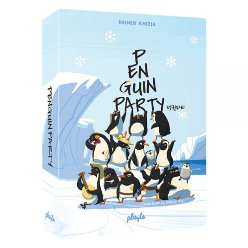 플레이트 펭귄파티