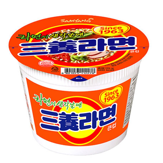 삼양식품 삼양라면 오리지널 110g (1개)