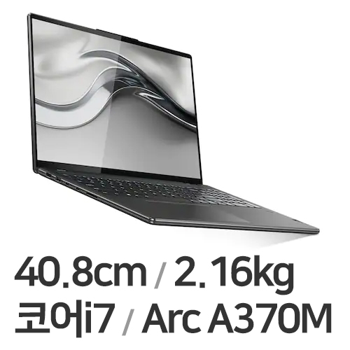 ����� �䰡 7 16IAH7 82UF005NKR