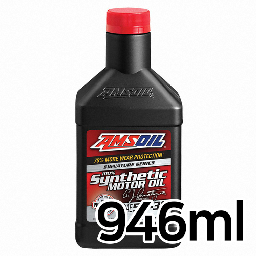 암스오일 시그니처 시리즈 GEN2 5W30 946ml (1개)