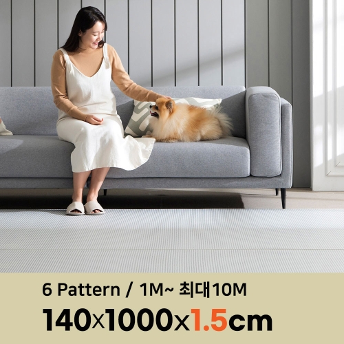 제로벨 PVC 층간소음 방지 롤 매트 폭140cm x 10m