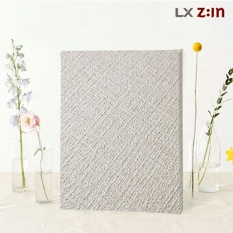 LG하우시스 Z:IN 장폭 합지 <b>벽지</b> 49619-05