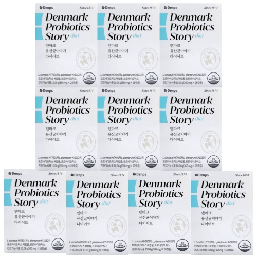 덴프스 덴마크 유산균이야기 다이어트 360mg 28캡슐 (10개)