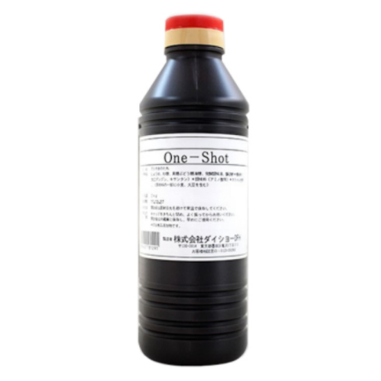  모노링크 원샷 데리야끼소스 2kg [1개]