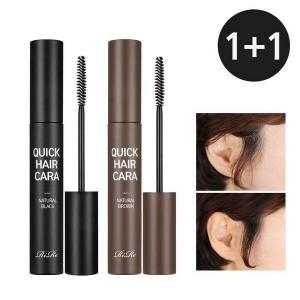  리르 퀵 헤어 카라 1+ 1