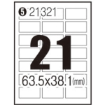 3M 21321 (100매)