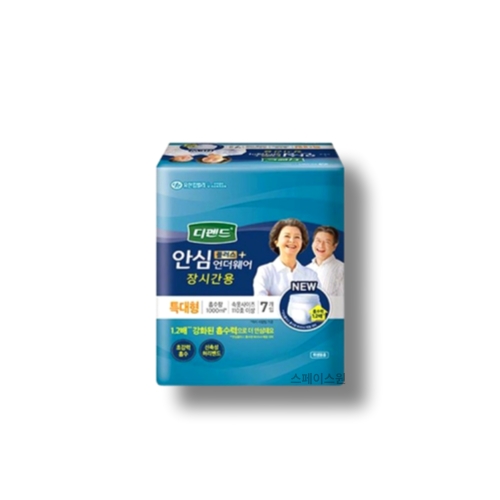 디펜드 안심플러스 언더웨어 장시간용 특대형 7개 (7팩(49개))_이미지