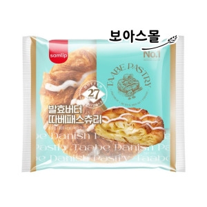 따베패스츄리 발효버터 95g
