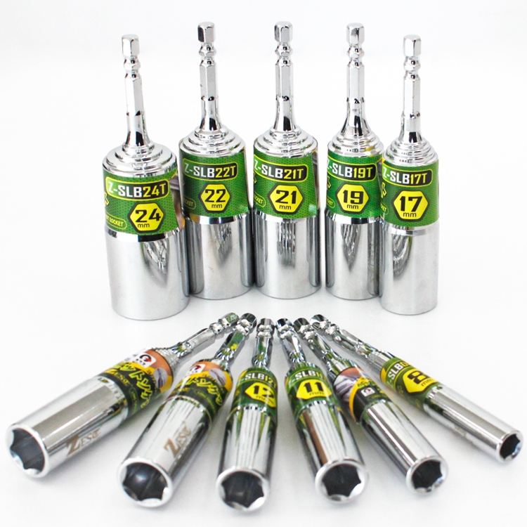 롱 스텝토션 복스비트 24mm Z-SLB24T