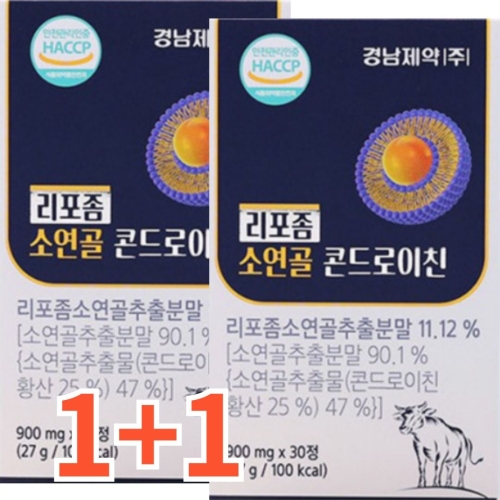 �泲���� ������ �ҿ��� �ܵ����ģ 900mg 30��