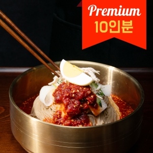 대성F&D 함흥냉면 물비빔냉면 10인분 세트 냉면사리 2kg + 냉면육수 340g 5개 + 비빔장 80g 5개