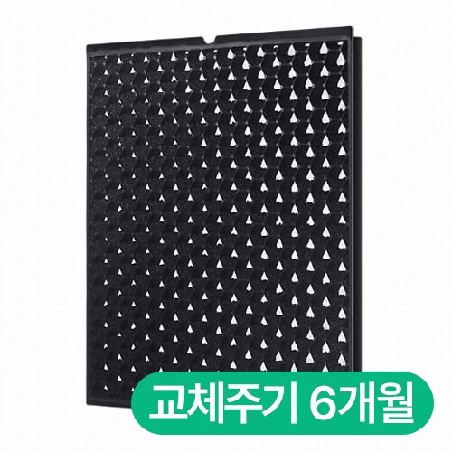 삼성전자 큐브 전용 CFX-H100D 탈취필터