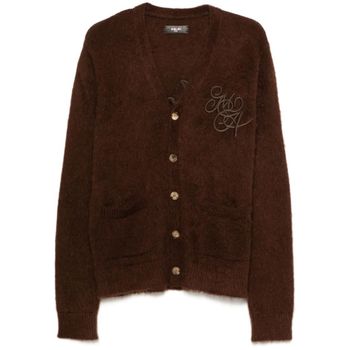 아미리 스월 가디건 122731765